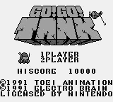 Go! Go! Tank Title Screen